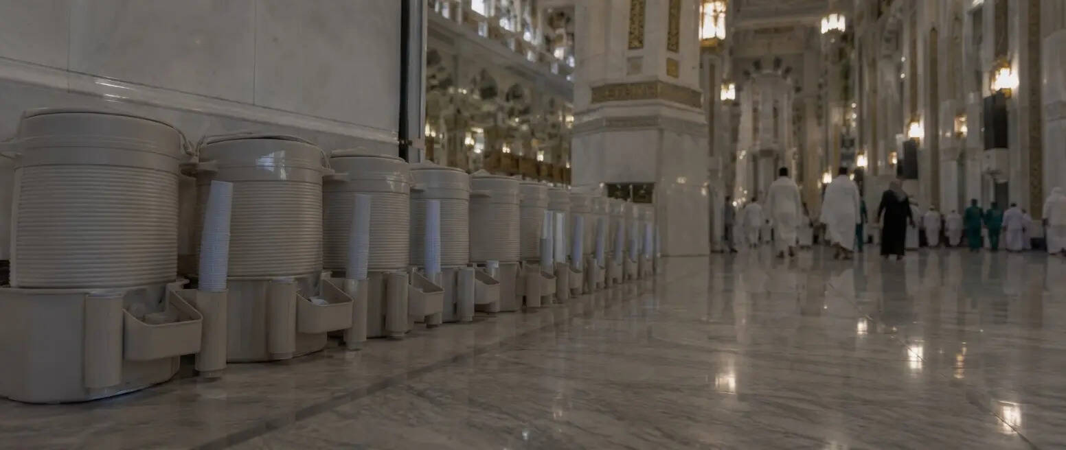<p><a data-cke-saved-href="https://www.itimaar.co.uk/blog/facts-about-zamzam-in-makkah" href="https://www.itimaar.co.uk/blog/facts-about-zamzam-in-makkah"><span style="font-size:16px;"><span style="font-variant: normal; white-space: pre-wrap;"><span style="font-family:Arial,sans-serif"><span style="color:#000000"><span style="font-weight:700"><span style="font-style:normal"><span style="text-decoration:none">Interesting Facts About the Sacred Zamzam in Makkah</span></span></span></span></span></span></span></a></p>