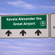 <p>Arrival Airport - Kavala Alexander the Great Airport (KVA)</p>