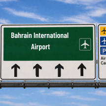 <p>Arrival Airport - Bahrain International Airport (BAH)</p>