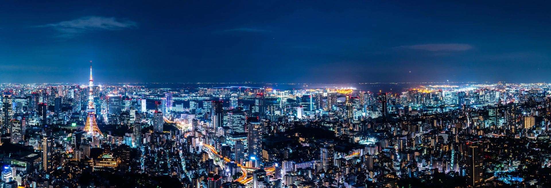 <p>Tokyo</p>