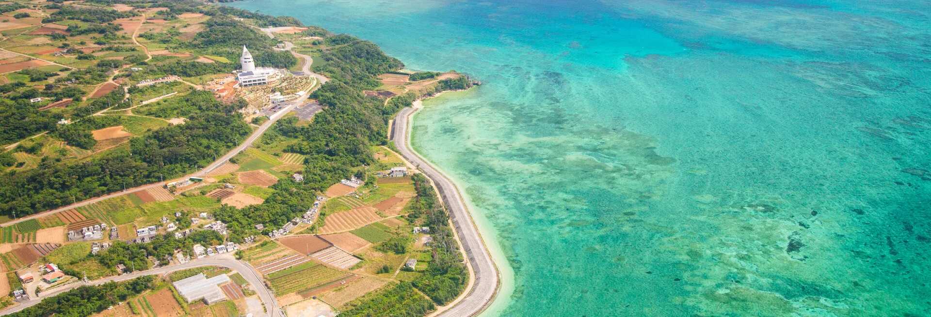 <p>Seattle (SEA) → Okinawa (OKA)</p>