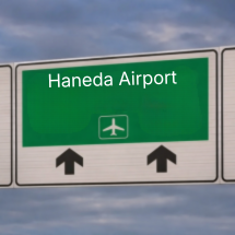 <p>Arrival Airport - Tokyo Haneda Airport / Narita International Airport (HND/NRT)</p>