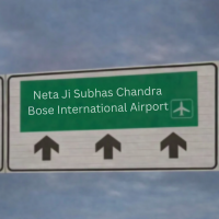 <p>Arrival Airport - Netaji Subhash Chandra Bose International Airport (CCU)</p>