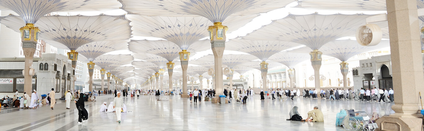 Forbidden Acts in Ihram for Umrah | Complete Guide