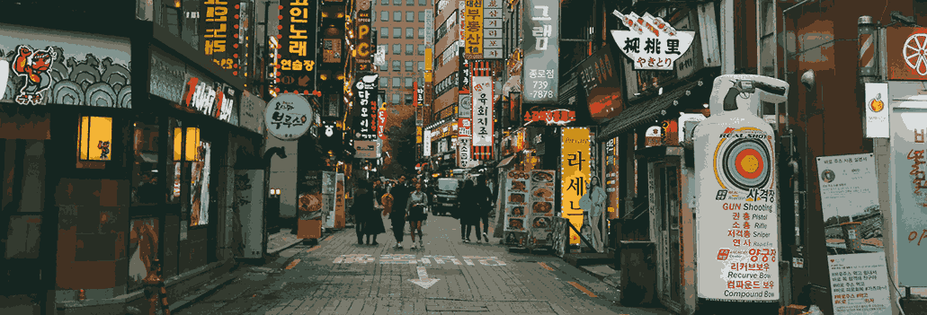 Seoul