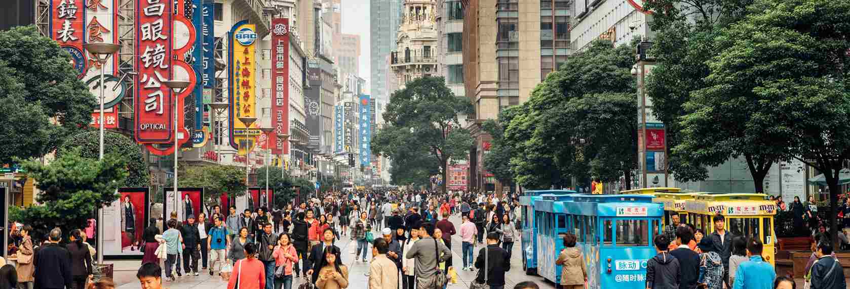 Shanghai